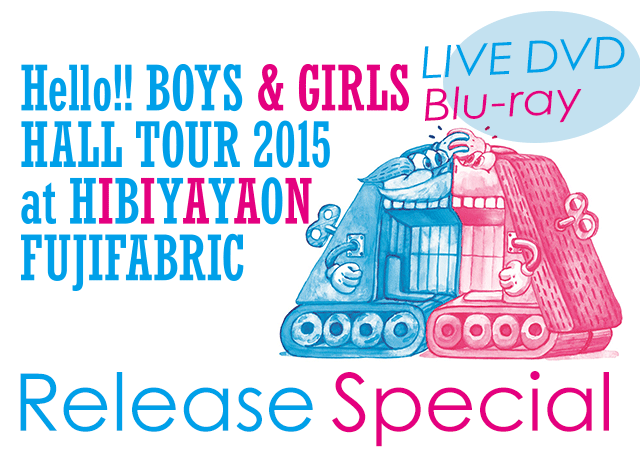 2015 DVD フジファブリック 日比谷野音 TOUR LIVE HALL-